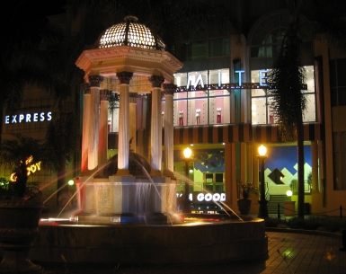 A fountain in downtown San Diego.